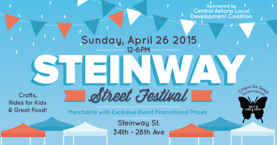 steinway street fair